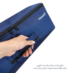 ساک پیک نیک فوروارد مدل FCLT4400 - بای کیف