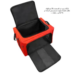 ساک پیک نیک فوروارد مدل FCLT4444 - بای کیف