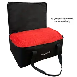 ساک سفری فوروارد مدل FCLT2211 - بای کیف
