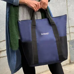 ساک سفری فوروارد مدل FCLT9903 - بای کیف