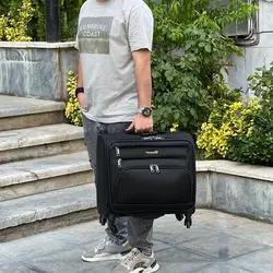 چمدان خلبانی فوروارد EASY FLY مدل FCLT5551 - بای کیف