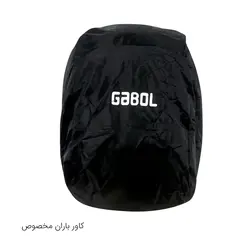 کوله پشتی لپ تاپ Gabol مدل G8822-Prime - بای کیف