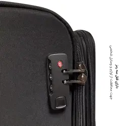 چمدان Senator مدل S40215-L سایز بزرگ - بای کیف