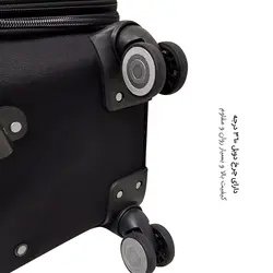 چمدان Senator مدل S40215-L سایز بزرگ - بای کیف