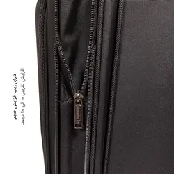 چمدان دو عددی Senator مدل S40215 - بای کیف