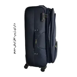 چمدان Camel مدل C40318M سایز متوسط - بای کیف