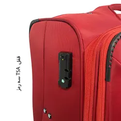 چمدان Travel Pro مدل T40319S سایز کوچک - بای کیف