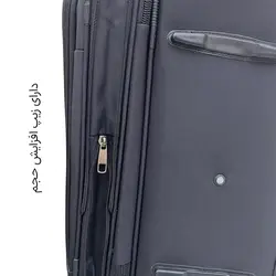 چمدان Antler مدل A40320L سایز بزرگ - بای کیف