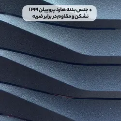 چمدان President مدل P40324-M سایز متوسط - بای کیف