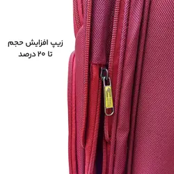 چمدان Camel مدل C40325M سایز متوسط - بای کیف