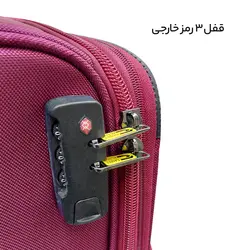 چمدان Camel مدل C40325L سایز بزرگ - بای کیف