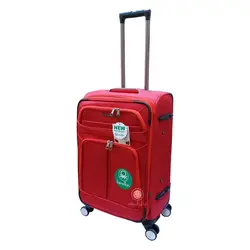 چمدان Benetton مدل B40326M سایز متوسط - بای کیف