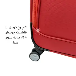 چمدان Benetton مدل B40326M سایز متوسط - بای کیف