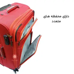 چمدان Benetton مدل B40326S سایز کوچک - بای کیف