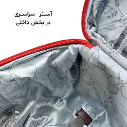 چمدان Benetton مدل B40326S سایز کوچک - بای کیف