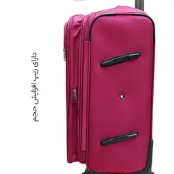 چمدان Antler مدل A40330S سایز کوچک - بای کیف