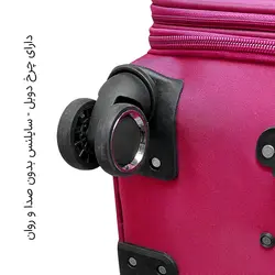 چمدان Antler مدل A40330S سایز کوچک - بای کیف