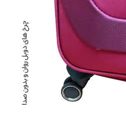 چمدان Antler مدل A40330S سایز کوچک - بای کیف