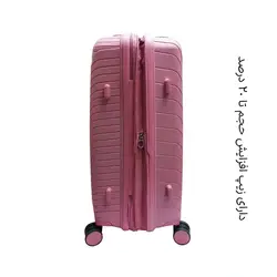 چمدان Speed مدل LU-17-L سایز بزرگ - بای کیف