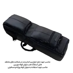 کوله پشتی زیرانداز فوروارد مدل FCLT7573-PROFESSIONAL MAT