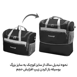 ساک سفری 85 لیتری فوروارد مدل FCLT99019