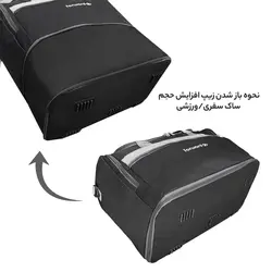 ساک سفری 85 لیتری فوروارد مدل FCLT99019