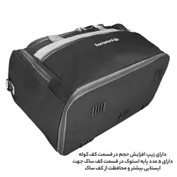 ساک سفری 85 لیتری فوروارد مدل FCLT99019