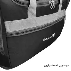 ساک سفری 85 لیتری فوروارد مدل FCLT99019