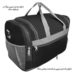 ساک سفری 85 لیتری فوروارد مدل FCLT99019