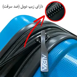 مجموعه سه عددی چمدان الکسا مدل ALX888