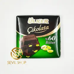 شکلات تخته ای تلخ اولکر با مغز پسته 60درصد
