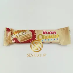 شکلات کوفرت 35 گرم سفید