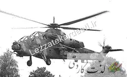 نقشه ماكت هليكوپتر Denel Rooivalk Attack