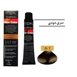 رنگ مو رنوال 6.1 بلوند دودی تیره