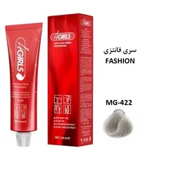 رنگ مو فورگرلز MG خاکستری متال سری فانتزی