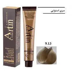رنگ مو آرتین 9.13 شن صحرایی