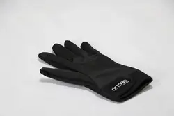 دستکش نسوز سیتریو Citterio