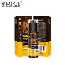 پک مراقبت مو آرگان میگه MIGE
