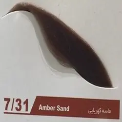 رنگ ابرو آرتین ۷٫۳۱ ماسه کهربایی