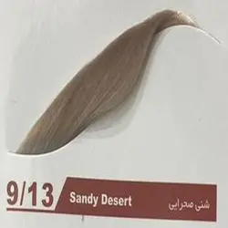 رنگ ابرو آرتین ۹٫۱۳ شن صحرایی