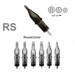 سوزن تاتو دستگاه پن موشاپ RS ساخت کشور چین- فروشگاه اینترنتی خیابان منوچهری