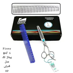 قیچی آرایشگری کرتزر فینی پیتاژ 6اینچ (قدرتی)