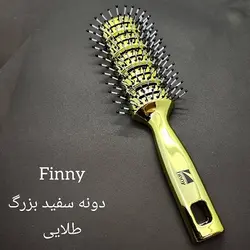 برس دونه سفید بزرگ فینی (طلایی)