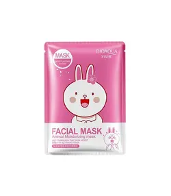 ماسک صورت بیوآکوا شکوفه گیلاس