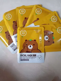 ماسک صورت بیوآکوا عصاره چای سبز