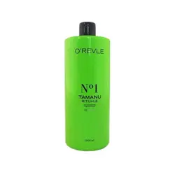 پک شامپو و ماسک Tamanu Rituale اورول (پوست حساس)