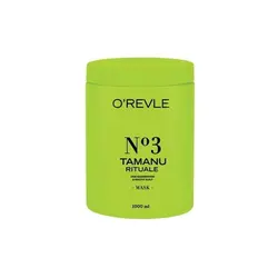 پک شامپو و ماسک Tamanu Rituale اورول (پوست حساس)