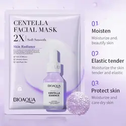 ماسک آبرسان سنتلا بیوآکوا