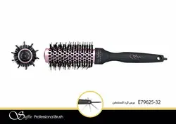 برس گرد اکستنشن سافیکس (نانو تکنولوژی)
