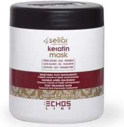 ماسک مو کراتین و آرگان اچ‌اس‌لاین ECHOSLINE (1000 میل)